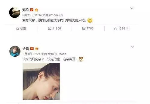 挽回男友最真实的话,找回男友的最朴实建议