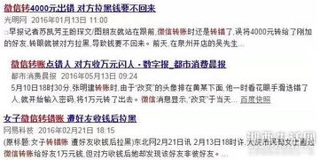 挽回错误怎么办,如何成功挽回错误？