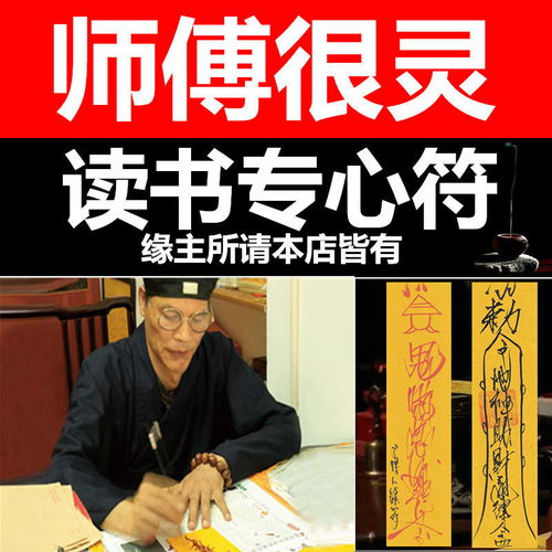 前任会挽回吗占卜,占卜：前任是否能够回心转意？