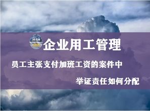 挽回大师有用吗,挽回大师有效吗？——“挽回大师”实用性考察