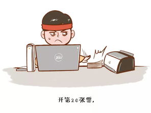 道歉挽回最感动的话友情，表达歉意的最感人语句，助力挽回友谊