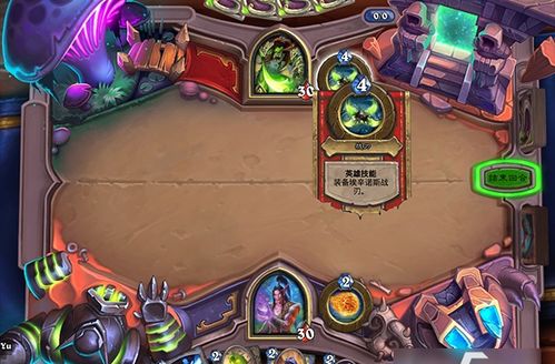 战刃幻化怎么挽回,怎样拯救战刃幻化？