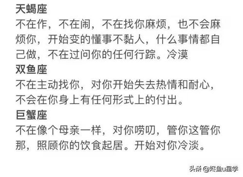 理智的前任怎么挽回,理智前任如何挽回？