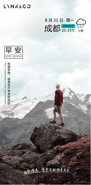 坚持不懈挽回成功,坚持不懈，终于挽回成功！