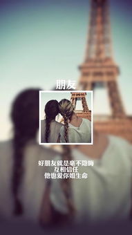 失去的友情如何挽回,重拾友谊：如何挽回失去的友情