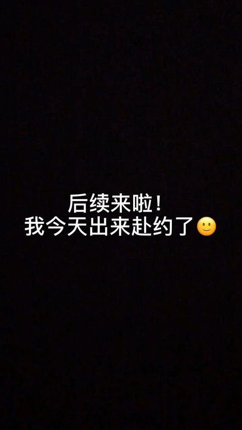 结束暧昧挽回的句子,如何结束暧昧，成功挽回？