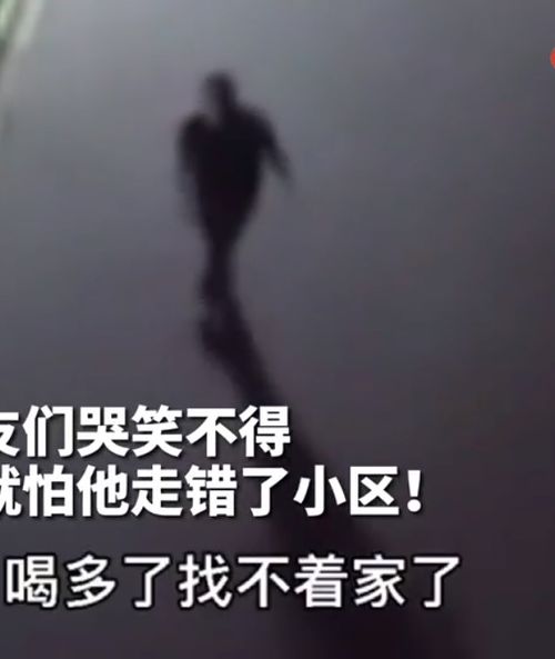 醉酒后挽回男人的话，如何让醉酒后的男人心甘情愿地回到你的身边？
