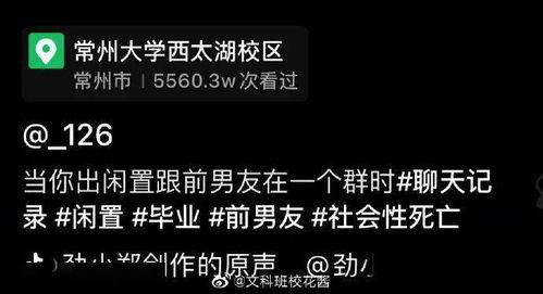 拒绝表白后悔想挽回,拒绝后悔了，如何挽回？