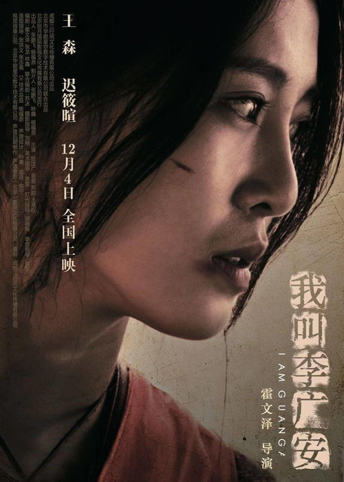 陆小凤挽回女主,陆小凤的爱情救赎