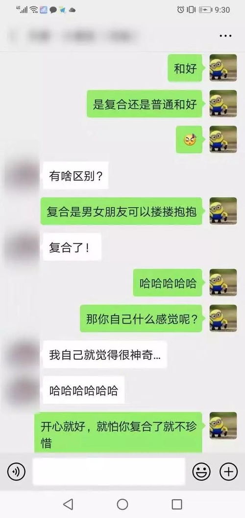 吵架分手挽回失败的例子，分手后反悔挽回失败，如何更好地面对？