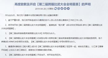 被辞退可以挽回吗,能否挽回被辞退的局面？