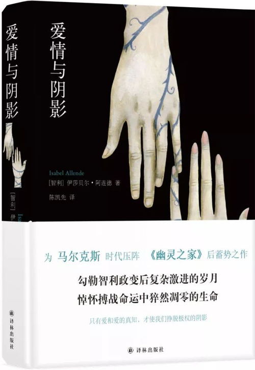 挽回教程文案简短,如何挽回感情，教你一步步走出失恋阴影 - 爱情挽回指南，帮你步步反败为胜