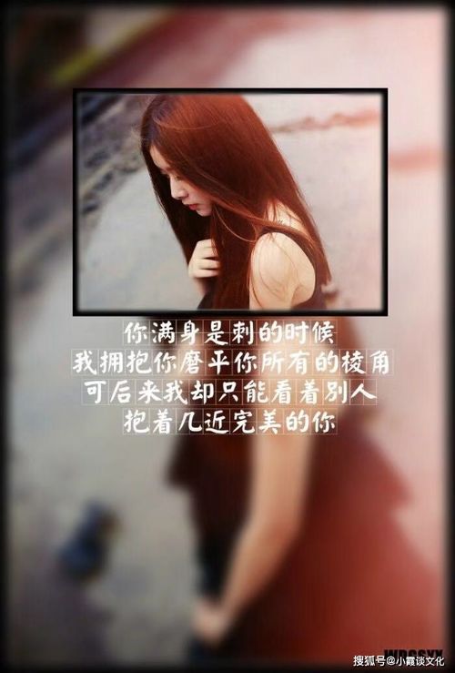 挽回泪崩的句子,挽回流泪的心情：哭泣中的重生