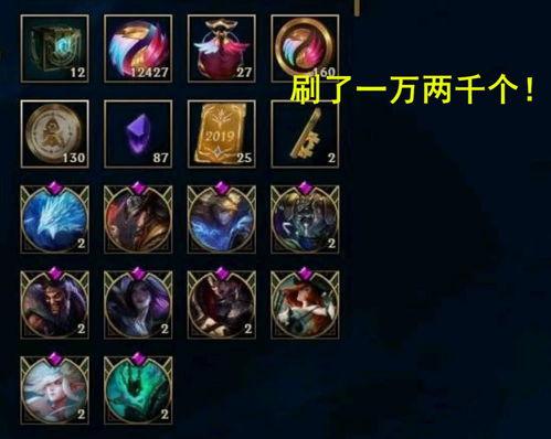 怎么挽回lol玩家账号,挽救LOL账号的方法