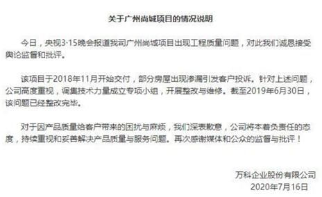 挽回信任文案简短,挽回信任：如何重建被失信的关系