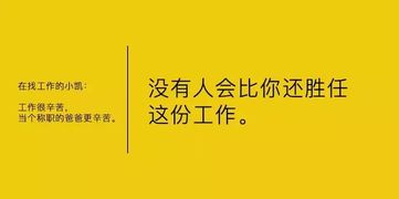 挽回信结尾视频文案,用爱之名，挽回你的心：一封感人至深的信