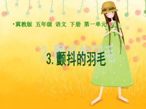 相亲失败后挽回,相亲失败后怎么挽回？40字以内的新标题：重拾恋爱机会的4个小技巧