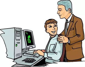 路人缘差怎么挽回,如何改善自己的人缘