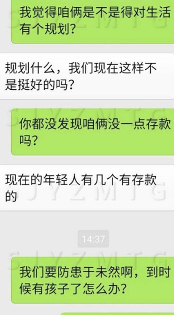 道歉挽回该怎么做，怎样通过道歉来挽回失误的情况？