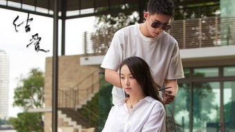 订婚还可以挽回吗，恋爱朦胧期终结后如何重拾爱情？