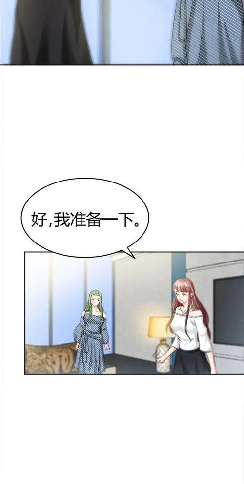 这辈子犯错怎么挽回，如何用正确的方法弥补过错？