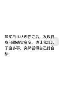 如何挽回分手的情绪,怎样挽回分手后的心情
