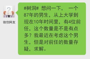 就是只要我不挽回,鉴于此文不是挽回，请换题目