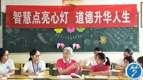 才子情感课堂挽回篇,情感挽回的高招：才子课堂