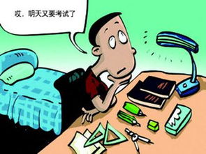 怎么挽回心理弱点,如何克服心理弱点