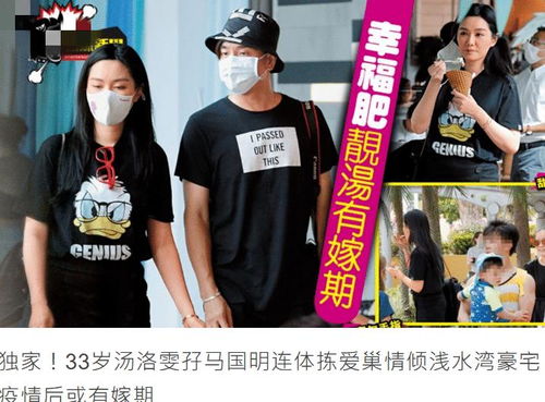 辨别情感挽回机构,如何成功挽回感情？