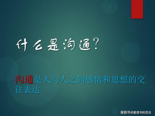 知乎挽回的亲情,如何有效挽回亲情关系