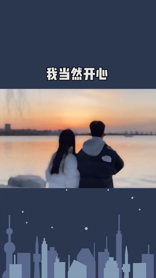 见到了前任还想挽回,再见前任，我不悔想挽回