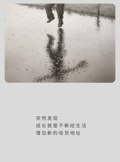 想挽回你的头像,如何挽回头像的失宠？