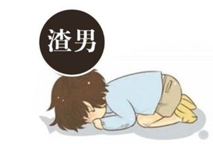 情感老师挽回的套路,情感老师教你挽回感情的技巧