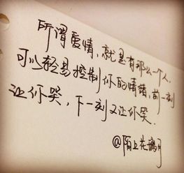 我尽力挽回的句子,尽力挽回的努力，是否能拯救感情？