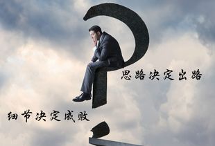 怎么用苦肉计挽回爱情,苦肉计谋：成功挽回爱情