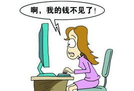 婚姻挽回骗局文案图片,揭秘婚姻挽回骗局真相