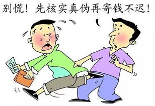 挽回劣势的三招,三步成功挽救颓势