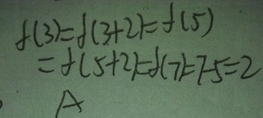 类似不能挽回的成语,不可逆转的局面，命运已定！