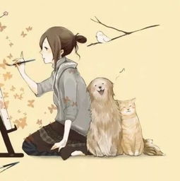 独生女怎么挽回,如何让独生女重新回到你身边