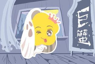 挽回巨蟹男不回应,怎样让巨蟹男重回视线？