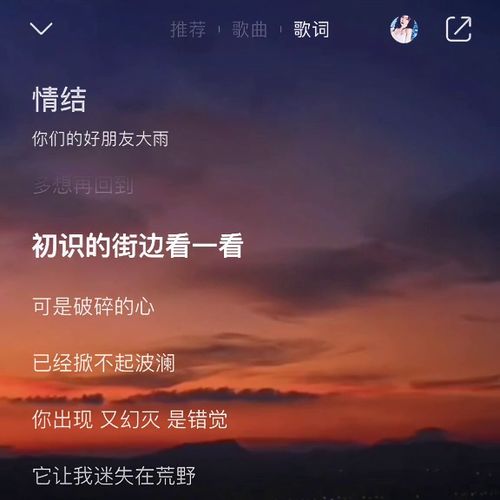 挽回信结束语,感谢你的支持和信任