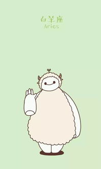 天秤如何挽回白羊男友,如何挽回白羊男友？天秤必读！