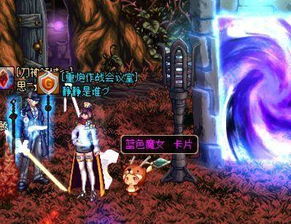 圣杯六逆位挽回,逆位圣杯救爱成功