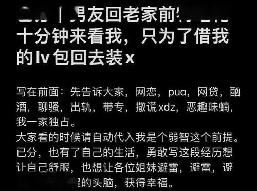 被人出卖了怎么挽回，如何挽回被背叛的信任