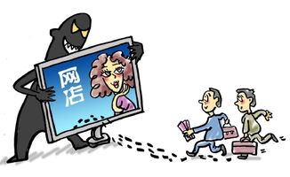 相亲被骗了怎么挽回,相亲被欺骗后如何挽回？