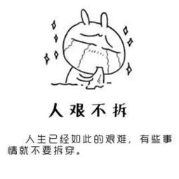 想要挽回相亲对象的话,如何挽回相亲对象的心？