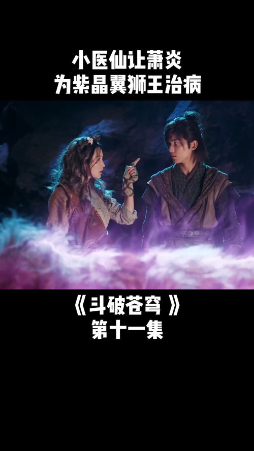 誓将乾坤力挽回,挽回乾坤，重塑辉煌