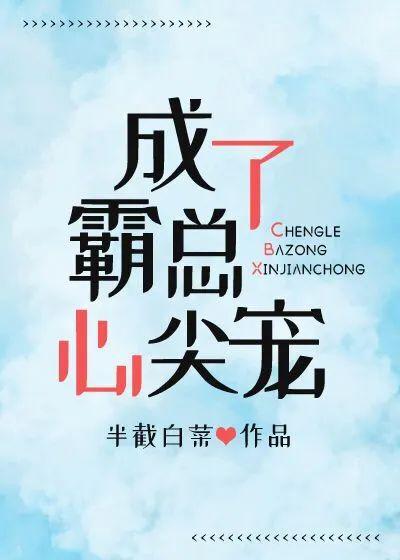 挽回婚姻情感文案简短,如何重新点燃婚姻的爱火