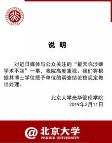 道歉挽回信范文,挽回信道歉致歉，诚恳请求原谅